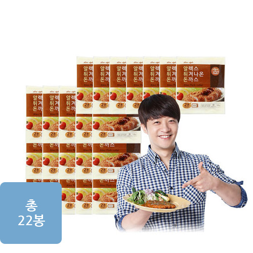 모아돈까스