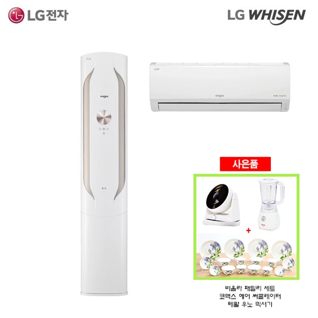 LG 휘센 에어컨 W 플러스 투인원_FQ17D7WWA2 | 홈쇼핑모아 LG 휘센 에어컨 W 플러스 투인원_FQ17D7WWA2 - 홈쇼핑모아~가장 정확한 방송... 