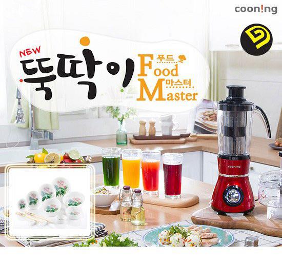 [오플]뚝딱이 푸드마스터 | 홈쇼핑모아 [오플]뚝딱이 푸드마스터 - 홈쇼핑모아~가장 정확한 방송 편성표