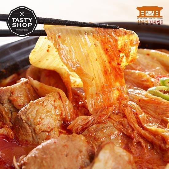[서대문한옥집] 식객맛집 김치찜+김치찌개 세트 | 홈쇼핑모아 [서대문한옥집] 식객맛집 김치찜+김치찌개 세트 - 홈쇼핑모아~가장 정확한 방송 편성표