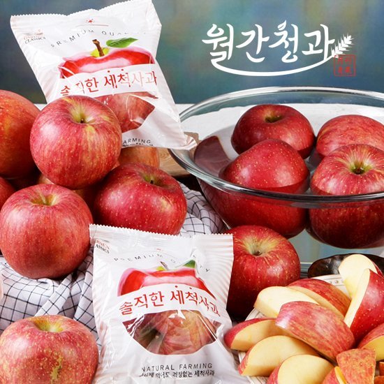 월간청과 경북 세척사과 10kg | 홈쇼핑모아 월간청과 경북 세척사과 10kg - 홈쇼핑모아~가장 정확한 방송 편성표
