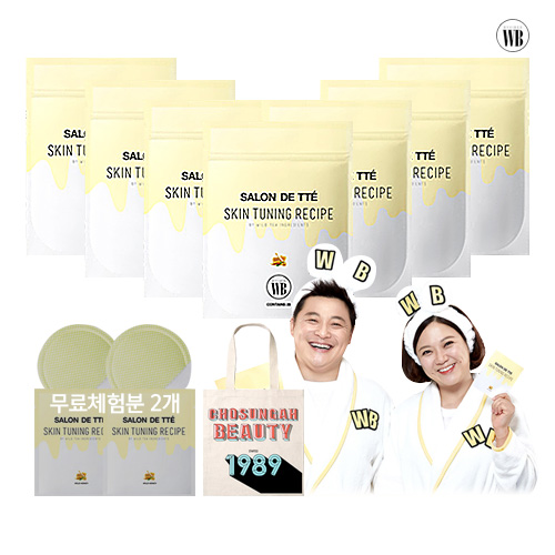 [조성아 원더바스] 살롱드떼 광채 세신세트 허니 에디션 (VIP패키지) | 홈쇼핑모아 [조성아 원더바스] 살롱드떼 광채 세신세트 허니 에디션... 