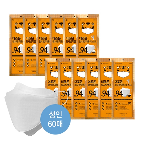 [성인60매] SD 더조은 KF94 황사마스크 (D) | 홈쇼핑모아 [성인60매] SD 더조은 KF94 황사마스크 (D) - 홈쇼핑모아~가장 정확한 방송 편성표