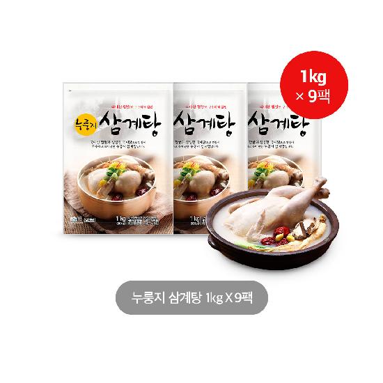 누룽지 삼계탕 1kg*9팩 | 홈쇼핑모아 [NH10%할인,10%적립]... 텐텐혜택)  누룽지 삼계탕 1kg*9팩 - 홈쇼핑모아~가장 정확한 방송 편성표