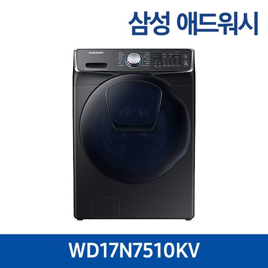 삼성 애드워시 17kg 블랙케비어 WD17N7510KV | 홈쇼핑모아 삼성 애드워시 17kg 블랙케비어 WD17N7510KV - 홈쇼핑모아~가장 정확한 방송... 