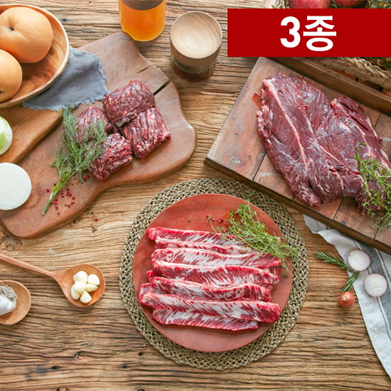 [12팩/3.6kg]이현우 소한마리 황제갈비살+안창살+토시살 | 홈쇼핑모아 [12팩/3.6kg]이현우 소한마리 황제갈비살+안창살+토시살 - 홈쇼핑모아... 