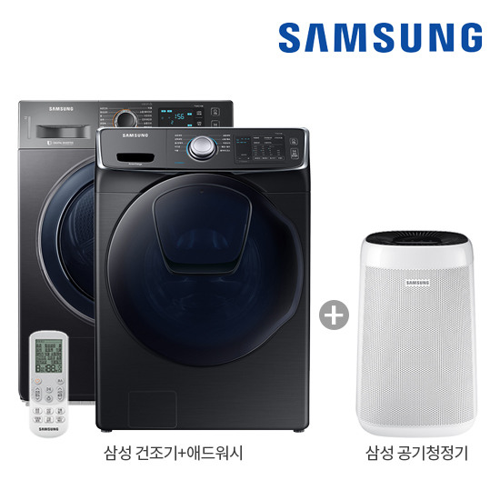 [블랙캐비어 인버터 패키지] 삼성 애드워시 세탁기 블랙캐비어 17KG [WF17N7510TV] + 삼성 전기 의류건조기 인버터 블랙캐비어 9KG... 