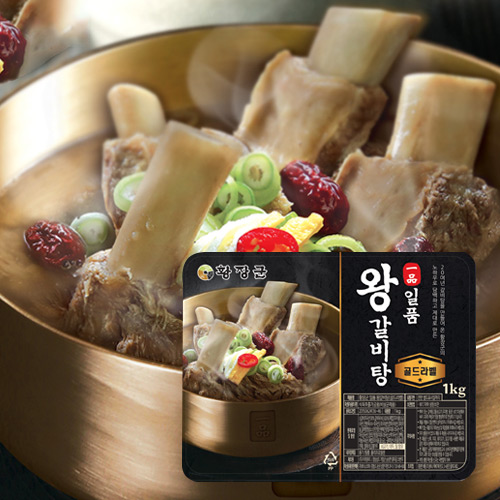 [황장군골드라벨] 일품 왕 갈비탕 1kg x 8팩 | 홈쇼핑모아 [홈&쇼핑] [황장군골드라벨] 일품 왕 갈비탕 1kg x 8팩