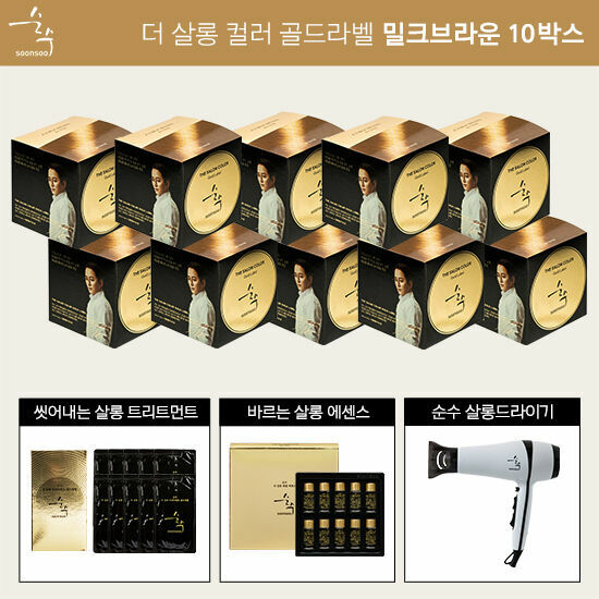 프리미엄라인 순수 골드라벨 염색제 + 살롱 드라이기 | 홈쇼핑모아 [GSMYSHOP] 프리미엄라인 순수 골드라벨 염색제 + 살롱 드라이기