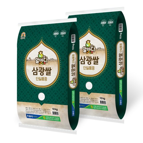 [농협] 공주 알맛다 삼광미 상등급 10kg+10kg | 홈쇼핑모아 [홈&쇼핑] [농협] 공주 알맛다 삼광미 상등급 10kg+10kg