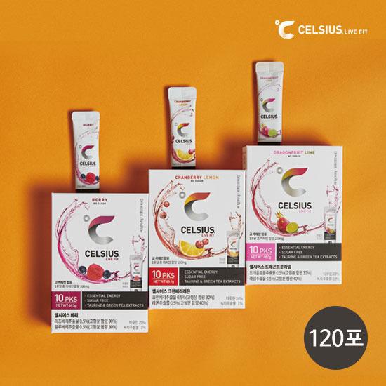 피트니스 에너지드링크 셀시어스 온더고 120pcs | 홈쇼핑모아 [CJ온스타일] 피트니스 에너지드링크 셀시어스 온더고 120pcs