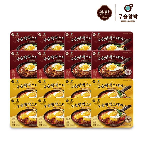 구슬함박 스테이크 오리지널6팩, 옐로우치즈6팩, 총 12팩 | 홈쇼핑모아 [CJ온스타일+] 구슬함박 스테이크 오리지널6팩, 옐로우치즈6팩, 총 12팩