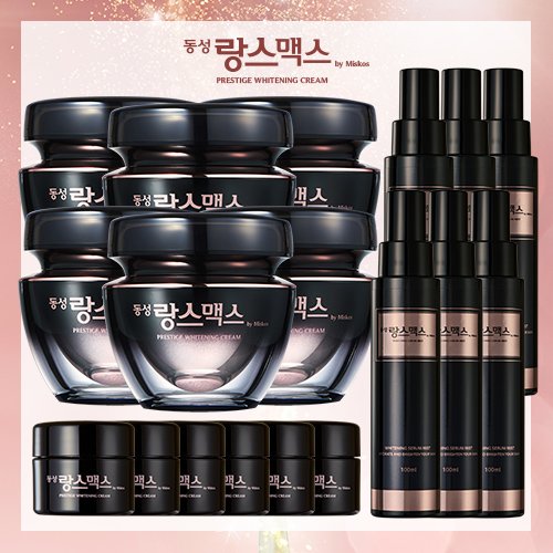 [동성제약]랑스맥스 화이트닝케어 재구매패키지(세럼미스트) | 홈쇼핑모아 [홈&쇼핑] [동성제약]랑스맥스 화이트닝케어 재구매패키지(세럼미스트)