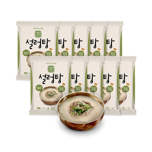 [맛들식품] 한우사골과 국내산 양지로 만든 국내산 설렁탕 400g*10팩... [맛들식품] 한우사골과 국내산 양지로 만든 국내산 설렁탕 400g*10팩