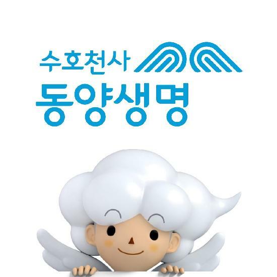 20024561 1월 동양생명 수호천사 실속 하나로 암보험 (1202.주.김)(정) | 홈쇼핑모아 [신세계TV쇼핑] 20024561 1월  동양생명 수호천사... 