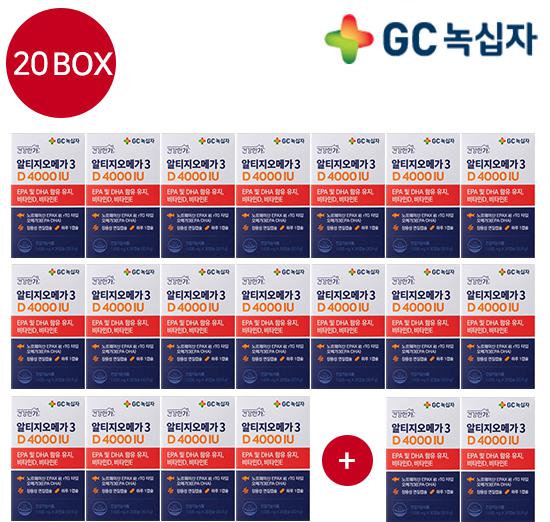 GC녹십자 알티지오메가3 18+2박스(20개월분) | 홈쇼핑모아 [GSSHOP] GC녹십자 알티지오메가3 18+2박스(20개월분)