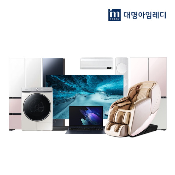 [상담예약]●대명아임레디 행복한플랜_라이프멤버십 | 홈쇼핑모아 [롯데OneTV] [상담예약]●대명아임레디 행복한플랜_라이프멤버십