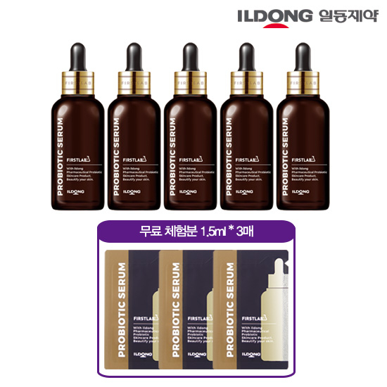 [뷰티란권미란] 일동제약 퍼스트랩 프로바이오틱 세럼5+무료체험3 | 홈쇼핑모아 [kshopplus] [뷰티란권미란] 일동제약 퍼스트랩... 