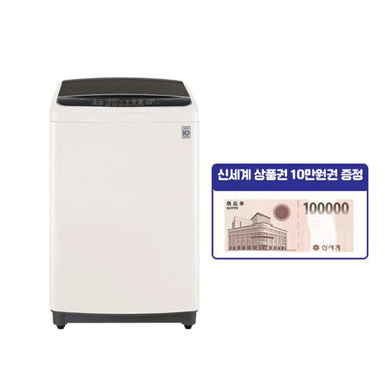 LG 블랙라벨플러스 통돌이 세탁기 20kg 베이지 T20HVD | 홈쇼핑모아 [GSMYSHOP] LG 블랙라벨플러스 통돌이 세탁기 20kg 베이지 T20HVD