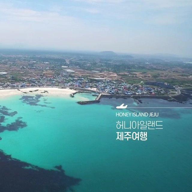 [허니아일랜드] 제주도 여행 3박4일(가파도 + 아리랑혼 포함) | 홈쇼핑모아 [쇼핑엔티] [허니아일랜드] 제주도 여행 3박4일(가파도 + 아리랑혼 포함)