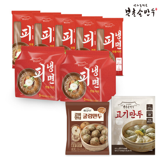 북촌손만두 피냉면 세트 (면사리15팩+육수12팩+특제비빔장1팩+굴림만두1봉+고기만두1봉) | 홈쇼핑모아 [현대홈쇼핑] 북촌손만두 피냉면 세트... 
