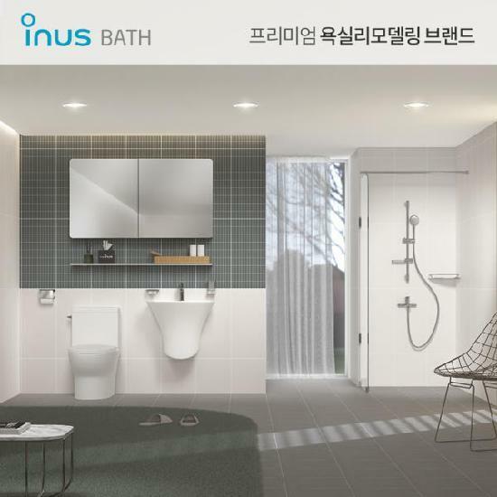 [삼성5%할인][이누스바스] 욕실리모델링 패키지 스테이인그린 (공용/거실욕실) | 홈쇼핑모아 [신세계TV쇼핑] [삼성5%할인][이누스바스]... 