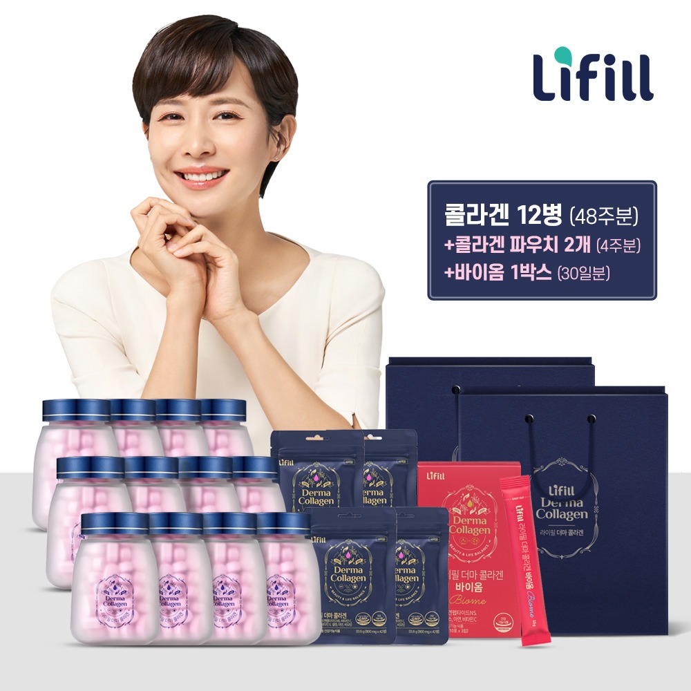 [LIVE] 조여정의 저분자 라이필 더마 콜라겐 52주+바이옴1박스... [CJ온스타일] [LIVE] 조여정의 저분자 라이필 더마 콜라겐 52주+바이옴1박스