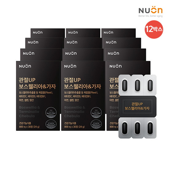 lotteimall 12 up 800mg X 30 X 12 12257400 lotteimall-12-up-800mg-x-30-x-12-12257400
