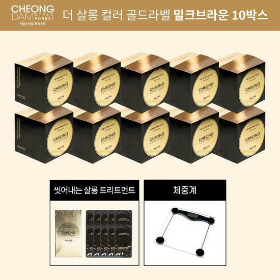 [롯데5%할인]청담스타일 포레스트 더 살롱 컬러 골드라벨 세트 10박스 + 바디스케일(체중계) | 홈쇼핑모아 [신세계TV쇼핑] [롯데5%할인]... 