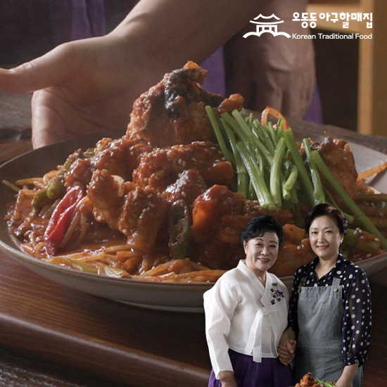 마산 오동동 아구할매집 8팩 | 홈쇼핑모아 [kshopplus] 마산 오동동 아구할매집 8팩
