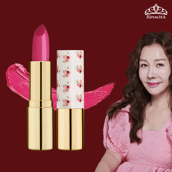 안젤리나 박준금 톤업 루즈 스틱 안젤리나 핑크
