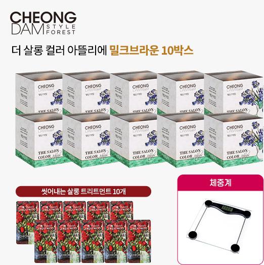 장민호의 선택] 청담스타일 아뜰리에 살롱 염색제 + 체중계 | 홈쇼핑모아 [CJ온스타일] 장민호의 선택] 청담스타일 아뜰리에 살롱 염색제 + 체중계