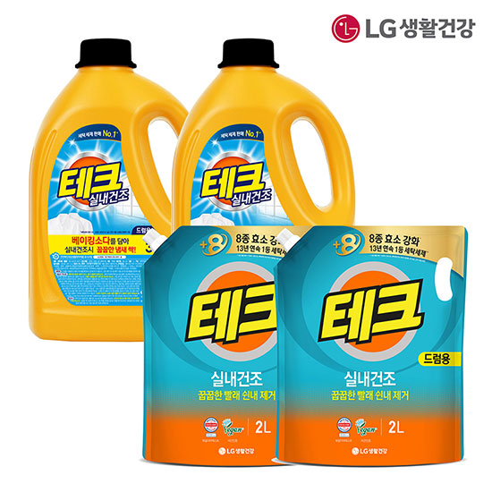 LG생활건강 실내건조 액체세제 드럼 용기 3L2개 + 리필 2L 2개