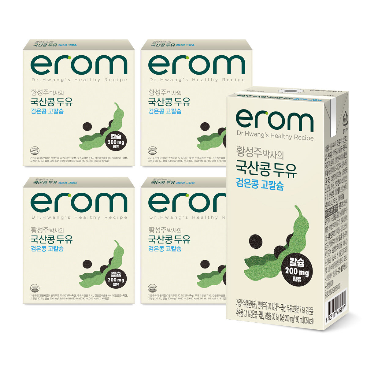 [삼성카드5%할인](m)이롬황성주 검은콩고칼슘두유 190ml x 64팩(16팩 x4박스)