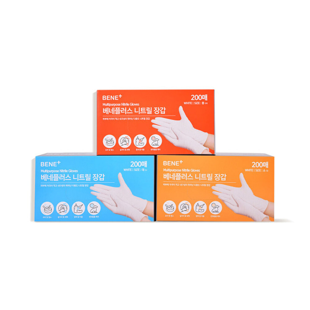 ssgshop 5 200 S M L ssgshop-5-200-s-m-l