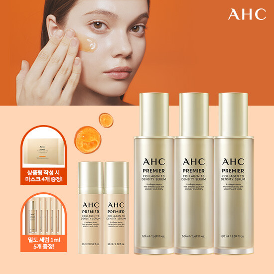 [최/대/용/량] AHC 콜라겐 세럼 싱글 구성 | 홈쇼핑모아 [현대홈쇼핑] [최/대/용/량] AHC 콜라겐 세럼 싱글 구성