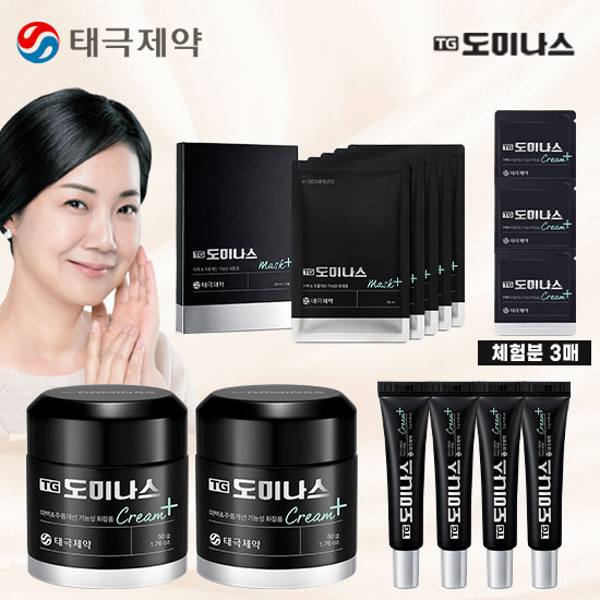 태극제약 도미나스 기미개선 크림 플러스 특집기본 | 홈쇼핑모아 [GSMYSHOP] 태극제약 도미나스 기미개선 크림 플러스 특집기본