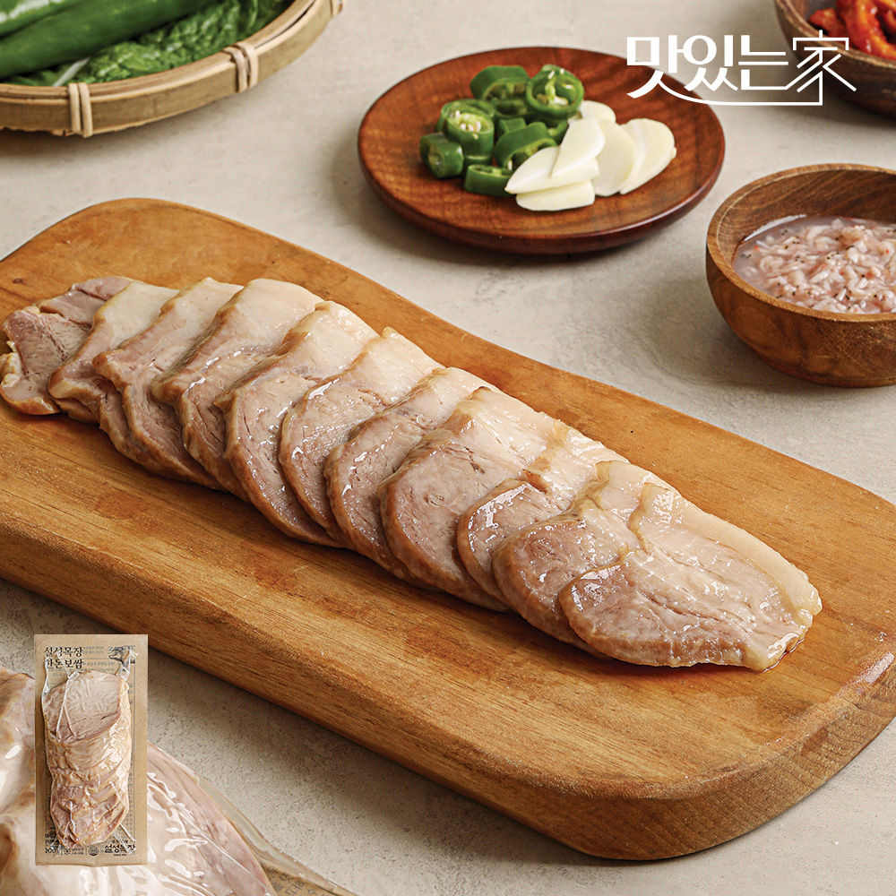 맛있는家 설성목장 한돈 보쌈 200gx5팩 총1kg | 홈쇼핑모아 [CJ온스타일+] 맛있는家 설성목장 한돈 보쌈 200gx5팩 총1kg
