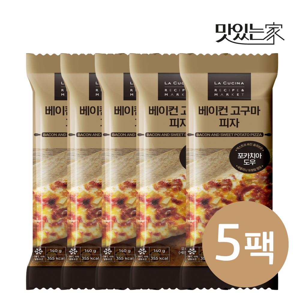 [cjmall] 라쿠치나 수제 피자(베이컨 고구마) 5팩 12253540 | 홈쇼핑모아 [cjmall] 라쿠치나 수제 피자(베이컨 고구마) 5팩 12253540