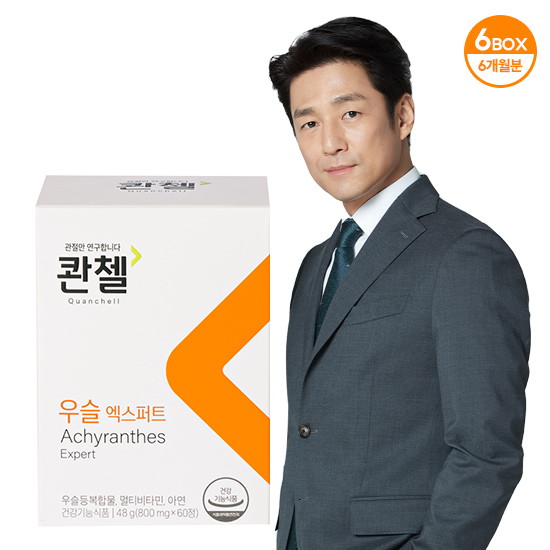 지노셀 이미지