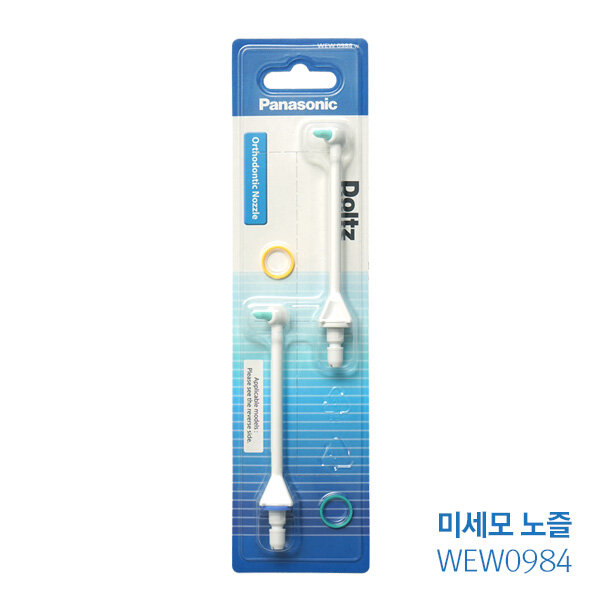 [카드 5%할인]파나소닉 미세모 노즐팩 WEW0984