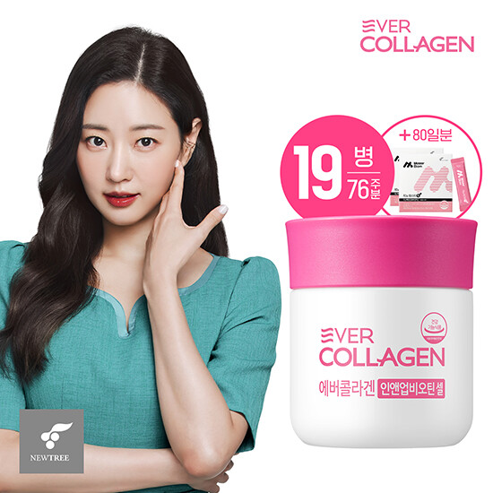 지노셀 이미지