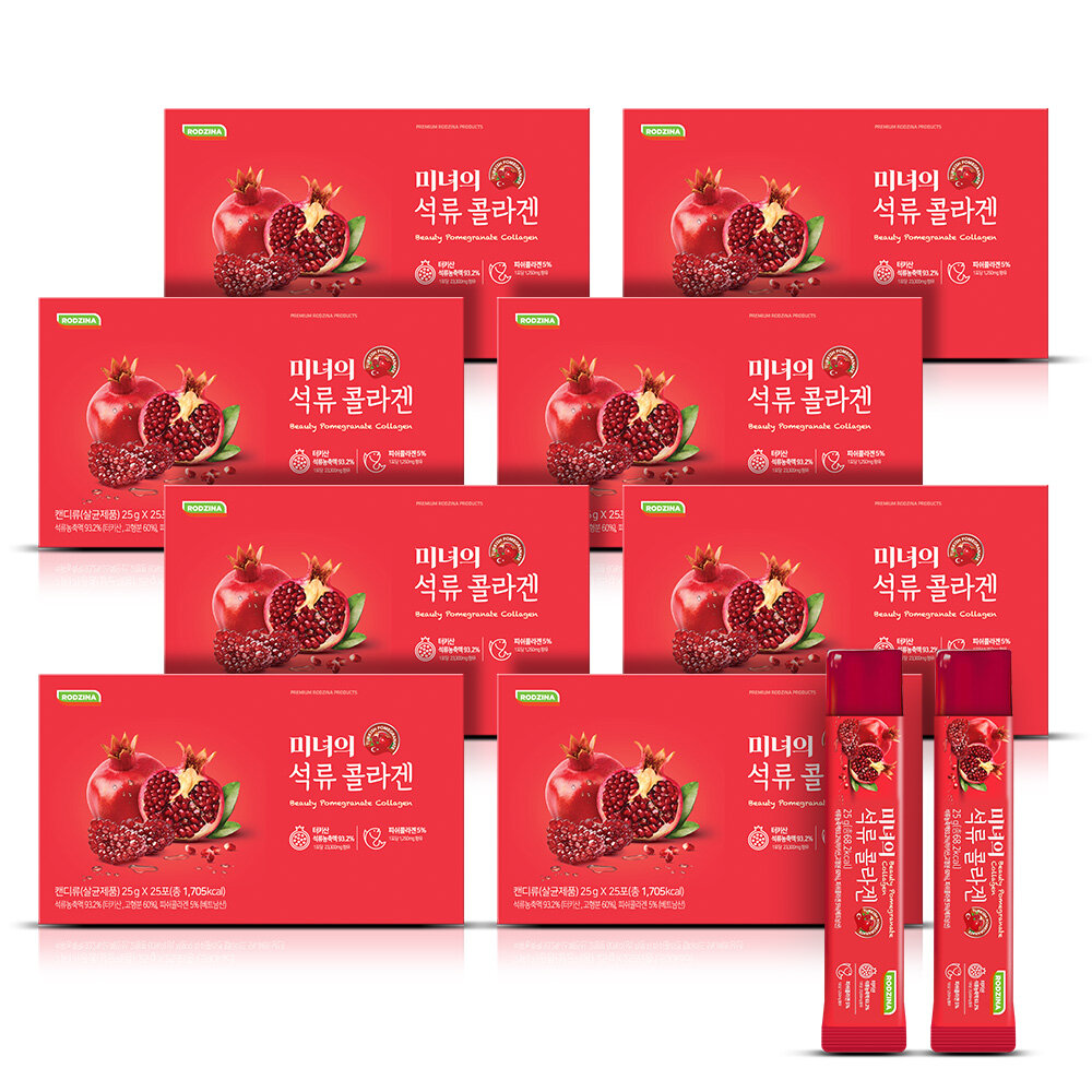 ssgshop-200-25g-x-25-x-8box-12319311