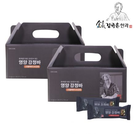 [한과명장명인] 김규흔이 만든 영양강정바(25개입×2박스)총50개입