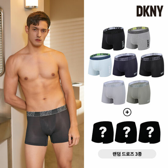 디케이엔와이남성현대 이미지