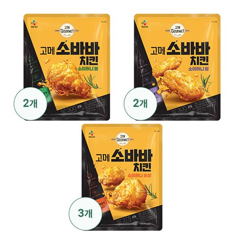 [cj]고메 소바바치킨 소이허니 7팩 세트 순살 X 3팩 봉 2팩 윙2팩