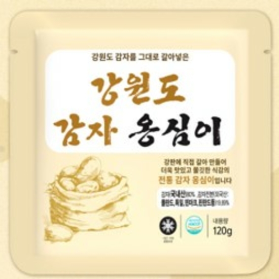 강원도 감자 옹심이 120g*10봉 + 육수분말 10g*10봉 | 홈쇼핑모아 [kshopplus] 강원도 감자 옹심이 120g*10봉 + 육수분말 10g*10봉