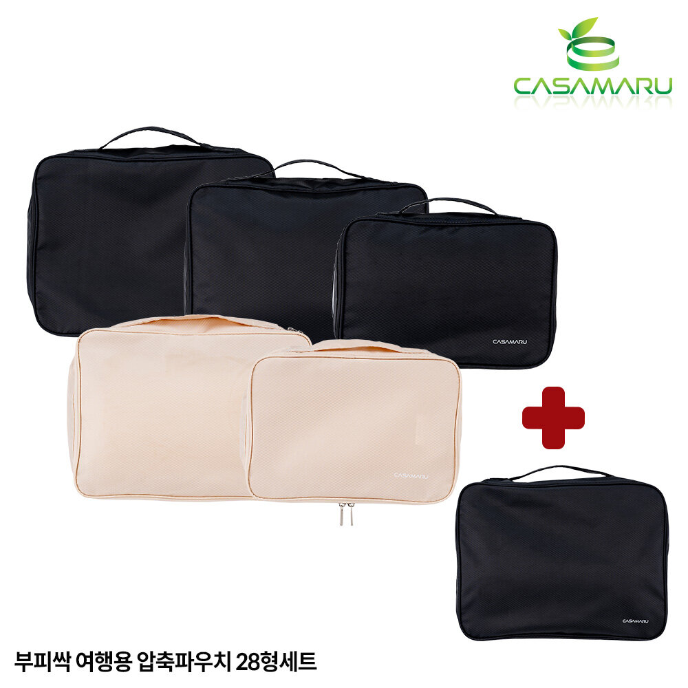 [삼성카드5%할인][까사마루]부피싹 여행용 압축파우치 28형 세트(S+S+L+L+XL)