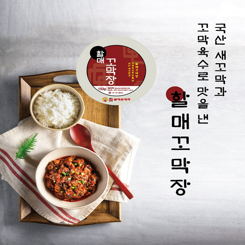 [hnsmall] 할매꼬막장 150g x 10통(1.5kg) 12115078 | 홈쇼핑모아 [hnsmall] 할매꼬막장 150g x 10통(1.5kg) 12115078