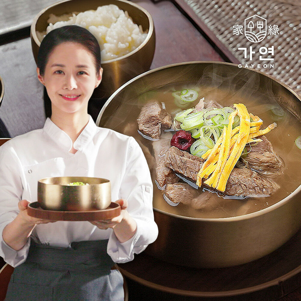 [삼성5%할인](m)김가연의 뼈없는 진 갈비탕 700g*4팩 | 홈쇼핑모아 [신세계TV쇼핑] [삼성5%할인](m)김가연의 뼈없는 진 갈비탕 700g*4팩